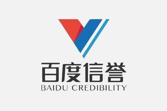 2024年度百度蜘蛛池的出租和购买大平台