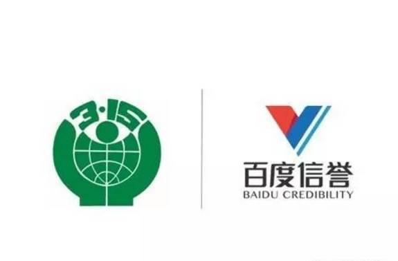 最新泛目录程序多少钱